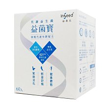 超低優惠  漾彩~ 90磅 A4防水高彩噴墨紙 100張100元(6包免運 買8送1) 歷史價格詳細信息