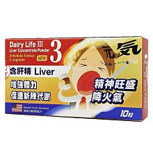 第三代精益管流利貨架倉儲先進先出貨架滑軌架鋁合金線棒物料架 歷史價格詳細信息