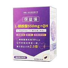 MG 益智方塊組(字母型)8cm(6入) 玩具反斗城 歷史價格詳細信息
