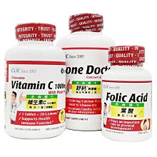 ????維他命C女王????️【肯寶KB99】西印度櫻桃C (20包/盒)_維他命C 歷史價格詳細信息