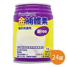 (2罐100入超值組)日本小林製藥-浴廁抽取式可分解除垢去汙馬桶座清潔濕紙巾50入/罐 歷史價格詳細信息