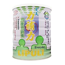 補體素 康健(均衡營養)配方食品 24包/盒 維康 免運禮盒 限時促銷 歷史價格詳細信息