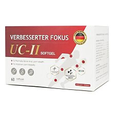 德胺芯液態精胺酸 25ml/14入/盒 維康 免運 歷史價格詳細信息