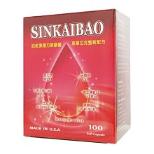 【康寶】酸白菜火鍋湯底750g 歷史價格詳細信息