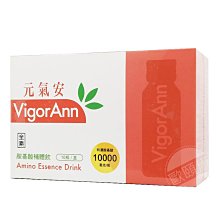 安補鐵 犬貓專用 60錠/盒 日本共立製藥 共立制藥 貓狗適用 寵物保健 獸醫推薦 犬貓保健 公司貨中文標示【立赫藥局】 歷史價格詳細信息