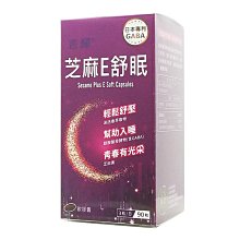 舒輝捶打披肩按摩器 頸肩樂肩部頸部腰部背部肩背按摩儀 按摩披肩 歷史價格詳細信息