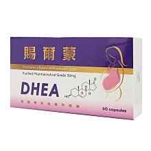 《思美爾》3入涼夏棕竹精緻坐墊 歷史價格詳細信息