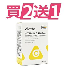 (買1送1)義大利La Belle《斯里蘭卡天然透氣工學舒壓乳膠枕》2入 歷史價格詳細信息