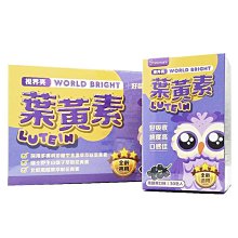 康心 紅藻鈣+鎂膠囊 (60顆/盒)(奶素) 歷史價格詳細信息