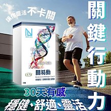 New LIFE IS GOOD Green Fleece SANTA JACK &amp; ROCKET DOG Lounge PAJAMA PANTS Men L 歷史價格詳細信息