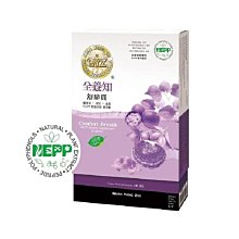 全養知 悅見安胜肽多酚精華粉末2公克×10包/盒 歷史價格詳細信息