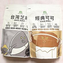 【MIHONG】高效 益生菌 + 酵素 3盒 乳酸菌 酵素粉 保健食品  營養品 機能性食品 體重管理食品 美肌保健食品 歷史價格詳細信息