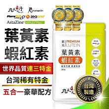 紅之葉電動投影幕布家用120寸定做噴繪背景投影儀投影布抗光布幕 歷史價格詳細信息