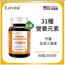 薑黃酵素膠囊  膠囊包裝 歷史價格詳細信息