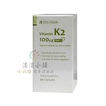 佳格天地合補青木瓜四物飲6入【康是美】 歷史價格詳細信息