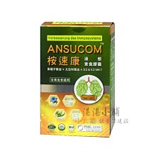 桉歲杉天然玉石骨灰壇罐大號小號骨灰盅桶骨灰盒陶瓷漢白玉骨灰壇 歷史價格詳細信息