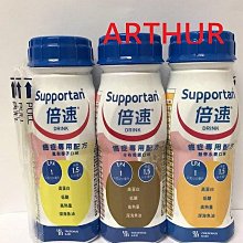 熱賣卡諾丁2023新款網絡電視機頂盒家用無綫wifi高清超清全網通4K盒子 歷史價格詳細信息