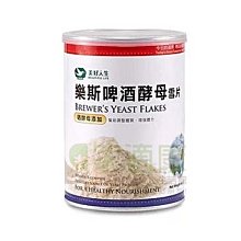 缺貨中三罐現省$100*日本原裝Sakura Water Cream櫻花出水霜滿額免運 歷史價格詳細信息