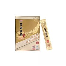 ╭°☆幸福愛麗絲☆°╮優雅造型手提包.側背包.斜背包.兩用包 歷史價格詳細信息