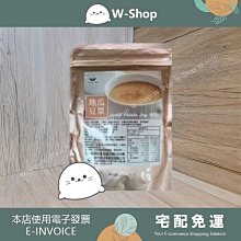 【小白豆漿機】YAMASAKI山崎 高速破壁多功能迷你豆漿機 歷史價格詳細信息