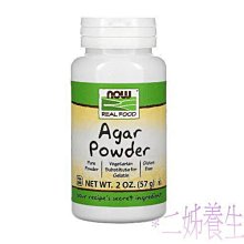 免運~養生壺304不銹鋼過濾網配件煮茶通用可拆直濾網煮花茶小熊 榮事達【森林】 歷史價格詳細信息