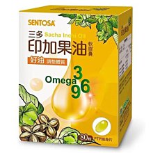 多面軟膠積木 認知學習捏捏樂 無尾熊浮雕疊疊樂 寶寶學習玩具-雪倫小舖 歷史價格詳細信息