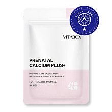 海洋鎂+BC群綜合礦物質 維生素膠囊60粒入(BC群)x3入 歷史價格詳細信息