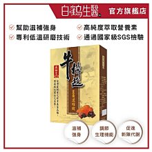銀髮族 新款平衡型 購物助行車 歷史價格詳細信息
