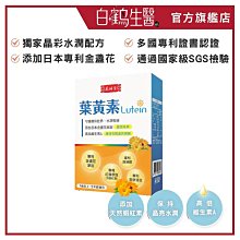 加強型 紅外線延長線 3.5mm接頭 1公尺 IR 延伸線 第四台 接頭 紅外線接收器 電視盒 3.5mm 紅外 歷史價格詳細信息