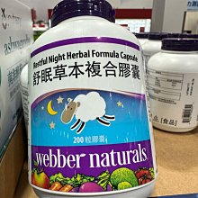 好市多代購舒適 Hydro水次元5刮鬍刀片 4入/組 歷史價格詳細信息