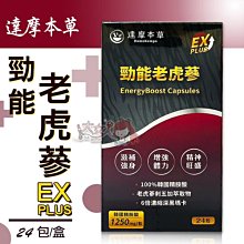 折扣價摩力克MOLYKOTE 3400A無鉛熱固化減摩塗層金屬軸承潤滑脂耐腐蝕性 fk 歷史價格詳細信息