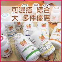 胡蘿蔔與沙棘油礦物泥 – 250 g 歷史價格詳細信息