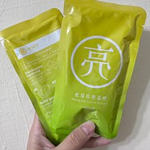 老協珍天王麻辣鍋底(冷凍)【老協珍官方】入口香麻過癮、香氣四溢，後勁滋味回味無窮！ 歷史價格詳細信息