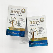 全新 蜂蜜花火 林達陽 歷史價格詳細信息