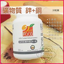 活力 起士風味三明治夾心餅乾 180g 歷史價格詳細信息