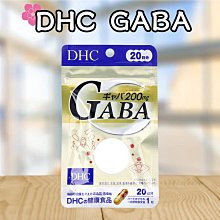 鋅添加抗菌抗敏中腰三角褲logo款 歷史價格詳細信息