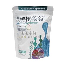 頂級黑碧璽原礦_黑電氣石原礦_電氣石/黑碧璽_淨重:1,388公克_電氣石原礦-【明威水晶】讚好運 歷史價格詳細信息