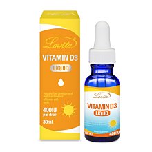 Lovita 愛維他-維生素D3滴液(30ml) 歷史價格詳細信息