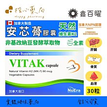 天然橡膠骨盆矯正帶.骨盆束.束腰帶.束帶.塑腰夾.透氣骨盆帶.護腰帶.束腹帶.男女皆通用.台灣製造.外銷日本↘購購團購↘ 歷史價格詳細信息