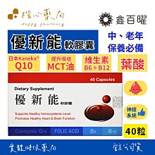 新素能高職英語綜合教程.第二冊 李雪芹 9787568930277 【台灣高教簡體書】 歷史價格詳細信息