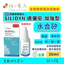 全新原裝 松樂繼電器 SRA-5VDC-CL T74 5V 黑色 20A 5腳 w2[29673] 歷史價格詳細信息