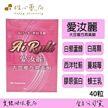 山藥四君子茶 歷史價格詳細信息