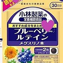 現貨.小林旭 アキラ３ 主題歌＆ヒット集 CD 歷史價格詳細信息