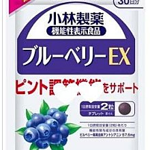 現貨.小林旭 アキラ３ 主題歌＆ヒット集 CD 歷史價格詳細信息