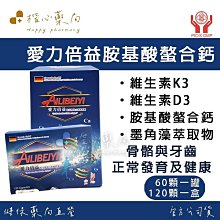 倍益康筋膜槍PRO6專業級鈦合金頭深層按摩器放鬆高頻禮品送朋友 歷史價格詳細信息
