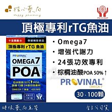 十全 剝皮辣椒450g【超商取貨單筆限重六瓶 】 歷史價格詳細信息