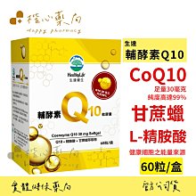 【固定4顆+1TB硬碟】聆翔NVR螢幕款無線監控攝影套裝 500萬像素 支援16TB 手機監控 智慧夜視 歷史價格詳細信息