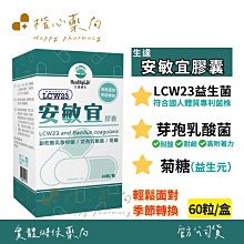 【哈生活 買一送一】史努比陶瓷馬克杯/個性創意辦公杯410ml(買一送一 / 附 杯蓋+勺) 歷史價格詳細信息