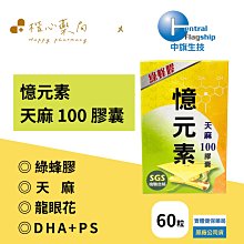 蜂大哥活底蜂箱全中蜂十框七框標準貴州杉木煮蠟蜂桶蜜蜂箱批發 歷史價格詳細信息