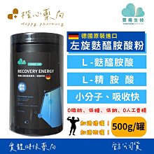 【買五送五】德恩奈 抗敏感三效牙膏130g -共10盒 歷史價格詳細信息